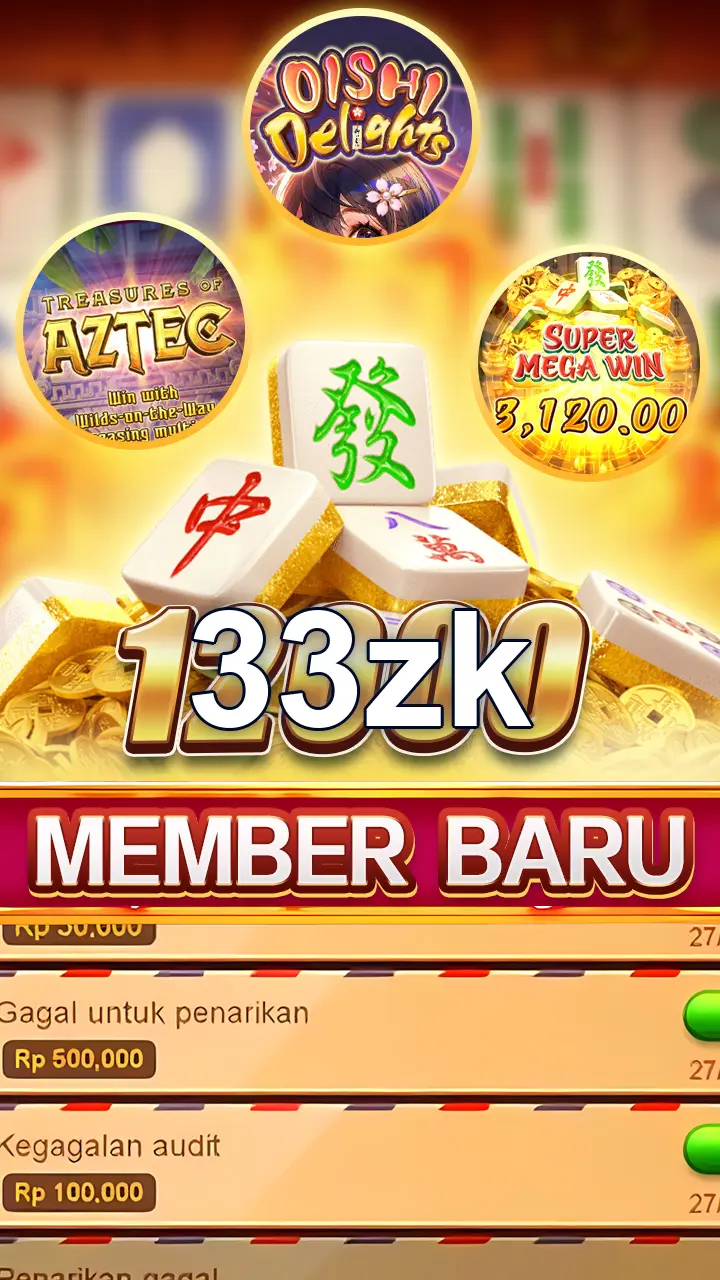33zk Masuk